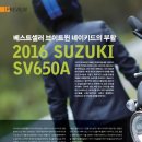 주식회사 트윈컴퍼니 이미지