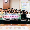 벌교읍행정복지센터 이미지