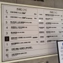 NC 신구로점 5층-1 이미지