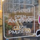 고깃집궁전냉면 이미지