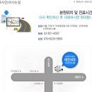 세진내과의원 이미지