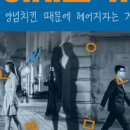 지즐 소극장 이미지