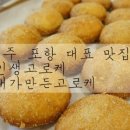 김가네 전통손 칼국수 네이버블로그