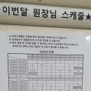 온누리아동병원 이미지