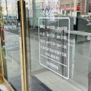 유림동물병원 이미지