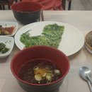 불목식당