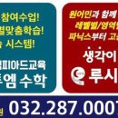수변로57번길 이미지