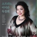 H-클래식홀 이미지