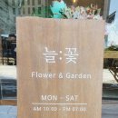 센트럴자이3단지 321동 앞 이미지