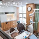 바른윤치과의원 이미지
