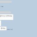 최장금 이미지