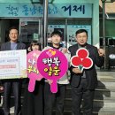 파란민박 이미지