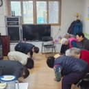 6.25참전경로당 이미지