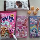 삼성 V2카드(국민행복카드) 편의점쿠폰 사용후기