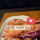 이가네 양꼬치 평촌역직영점 이미지