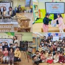 시립은계7단지어린이집 이미지