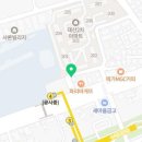 처갓집양념치킨 고색점
