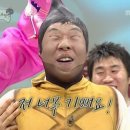 아이린메이크업