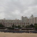 문일고등학교 이미지