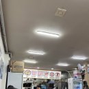 고향집 | 청량리 맛집 고향집 솔직 후기