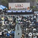 수지구청 광장 이미지