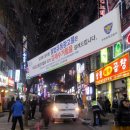 고려정비 이미지