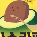 호산내과의원 이미지