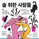 경인로88길 이미지