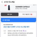 철원가볼만한곳 철원역사문화공원 DMZ 투어 모노레일 예약 스탬프투어