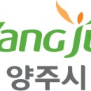 양주재활요양원 이미지
