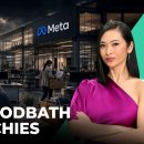 Layoffs Explained: Why Tech Jobs Are Disappearing in 2026 | Spotlight | N18 이미지