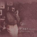 우전소극장 이미지