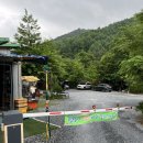 추억의 오락실 | 원주 행복빌리지 계곡 수영장 방방이 이벤트가 많은 키즈 캠핑장 예약은 땡큐캠핑