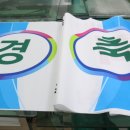 성진개발빌딩 이미지