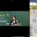 심심해서 하는 소방공무원 준비를 위한 아이패드 사용 4- 굿노트 어플 사용 꿀팁(1) 이미지