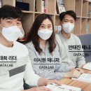 그린카매니저 이미지