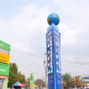 법인춘