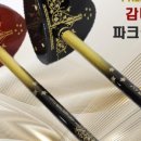 채감 이미지
