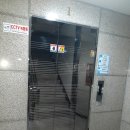 용진빌딩