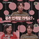 김진아 카카오 검색결과