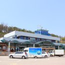 황간(부산)휴게소 이미지