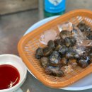 서문상회 이미지