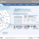 오호약국 이미지