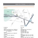 국민대학교 비즈니스IT전문대학원 이미지