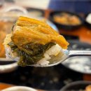 남다른감자탕 대실역점 이미지