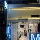 인생 미용실 찾았어요 서빙고역남자머리 헤어아티스트엠 동부이촌점