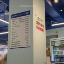 민정해물식당 이미지