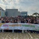 군포시 가족센터 이미지