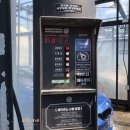 경기세차장 이미지