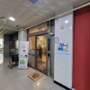 영동빌딩 이미지